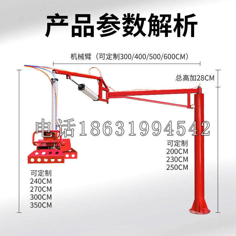 佛坪县schunk机械抓手DPZ-plus系列1321292 DPZ-plus 40-AS-V