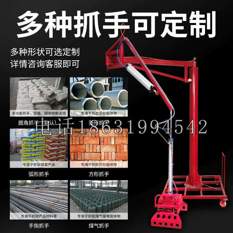 佛坪县schunk气缸|德国schunk机械抓手1315983|DPG-PLUS 80-1-AS代理商