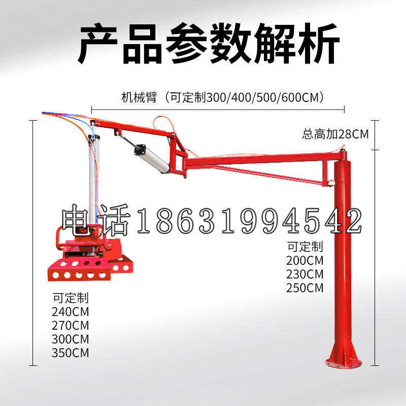 佛坪县schunk雄克机械抓手PGN-plus系列0372092|PGN-plus 64-1-AS-KVZ