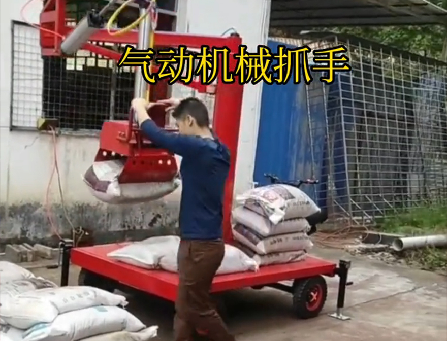 佛坪县机械抓手佛坪县气动吊砖码垛卸货神器悬臂吊机械臂哪里卖佛坪县气动机械抓手实用吗机械抓手